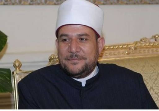 وزير الأوقاف " مختار جمعة "
