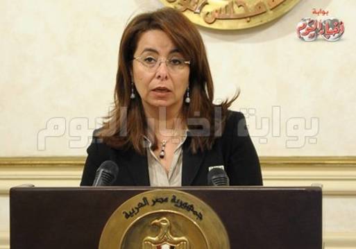 غادة والى