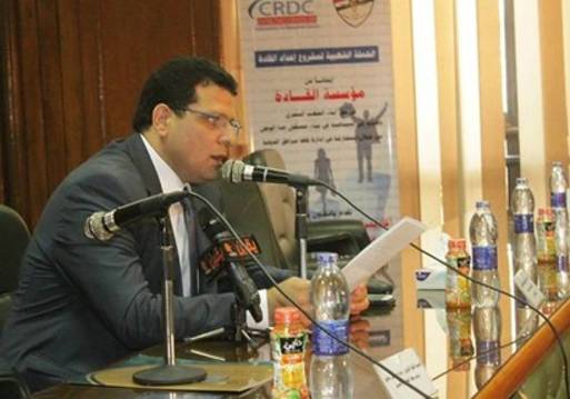 د.أحمد إبراهيم الشريف