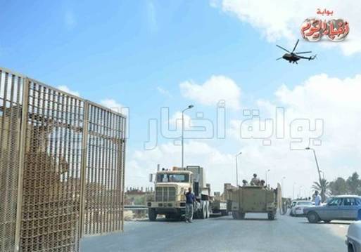 صورة ارشيفية