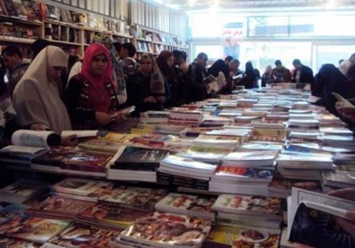صوره ارشيفيه