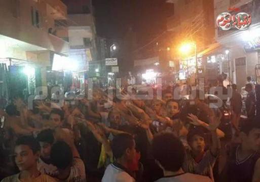 صورة المسيرة