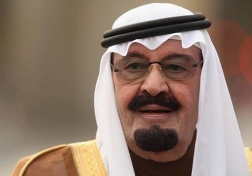 الملك عبد الله