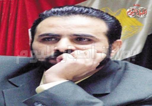 مشوار