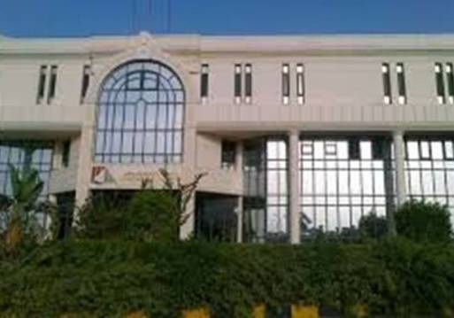 الجامعة الفرنسية
