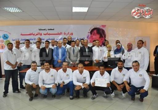 جانب من فعاليات الاختتام 