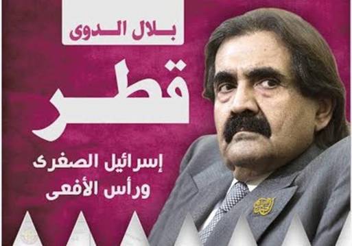 غلاف الكتاب