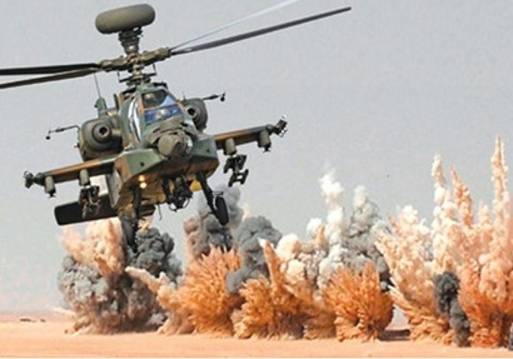 صورة ارشيفية 