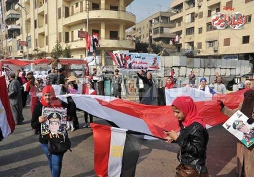 ثورة 25 يناير