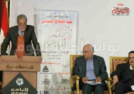د. محمد عفيفي الأمين العام للمجلس الاعلى للثقافة 