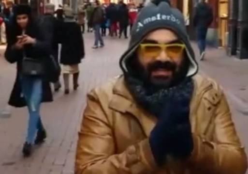 أبو الليف تاية في شوارع هولندا 