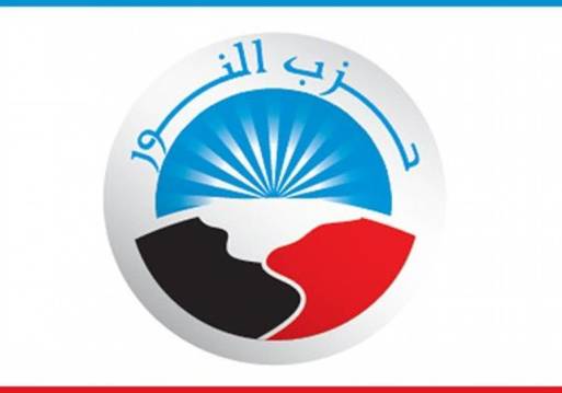 عبد العليم: حزب النور يمد يده للجميع وليس مخلوقات "عجيبة"