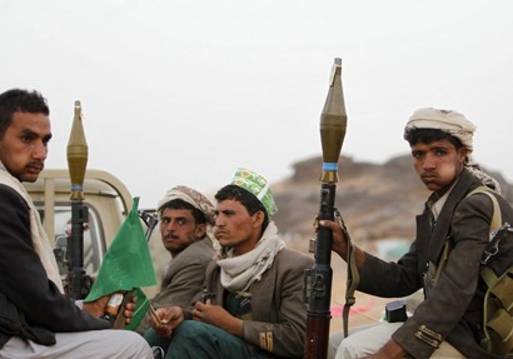 صورة أرشيفية