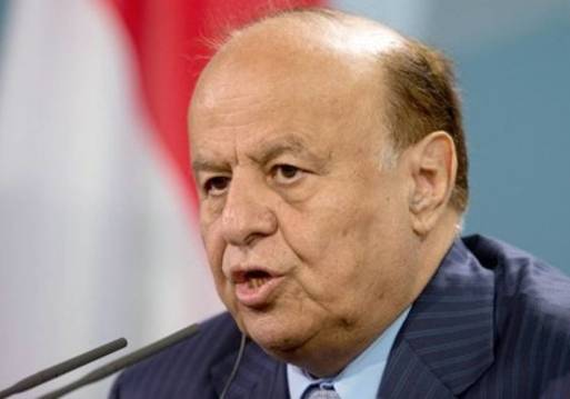 عبدربه منصور هادي