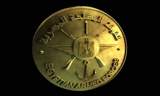 القوات المسلحة المصرية