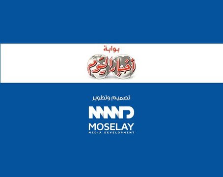 أحمد طه النقر