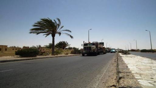 الطريق الدولى «العريش - رفح