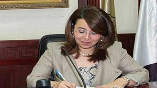غادة والي