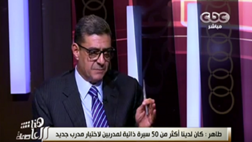 محمود طاهر