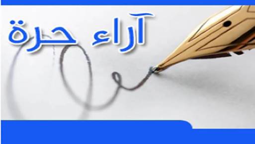 جمال قنديل