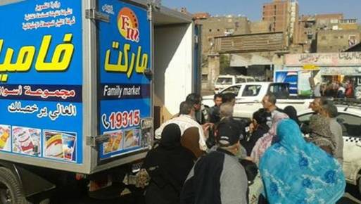 صورة موضوعية