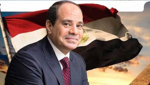 الرئيس عبد الفتاح السيسى