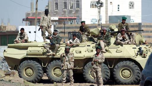صورة أرشيفية