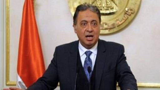  وزير الصحة والسكان د.أحمد عماد الدين راضي
