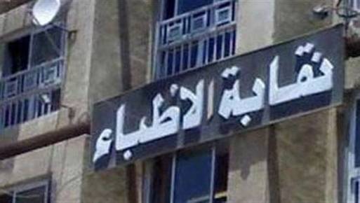 صورة موضوعية 