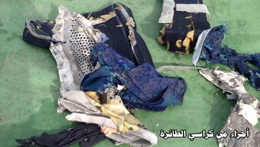  الصور الأولي لحطام الطائرة المصرية 