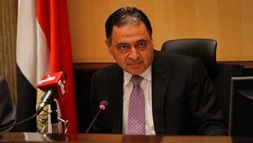 وزير الصحة والسكان د. أحمد عماد الدين