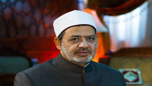  أ.د. أحمد الطيب، شيخ الأزهر الشريف
