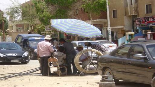 صورة موضوعية