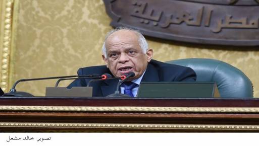 جلسة مجلس النواب برئاسة الدكتور على عبد العال