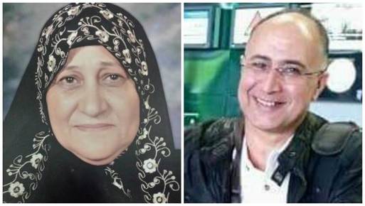 .أسرة 