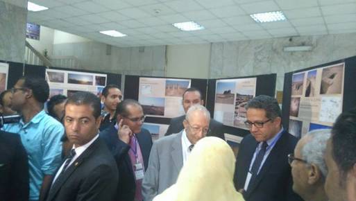 صورة من المؤتمر