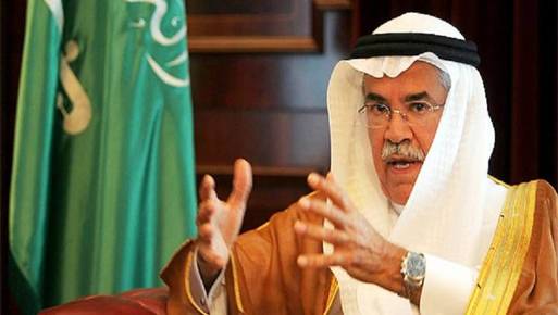  علي النعيمي 