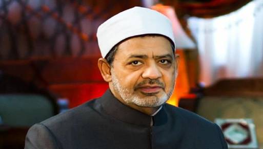  الإمام الاكبر أ.د. أحمد الطيب