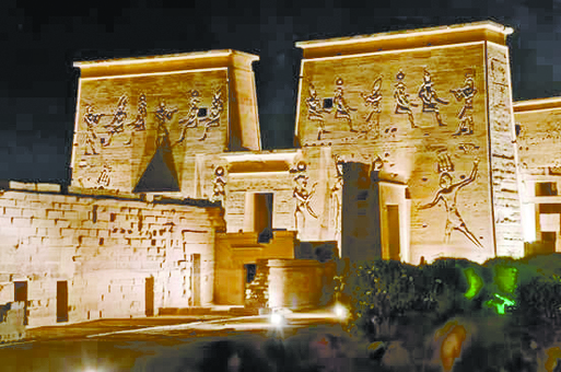 جزيرة فيلة 