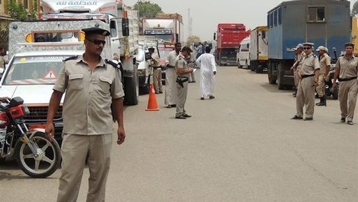 صورة ارشيفية