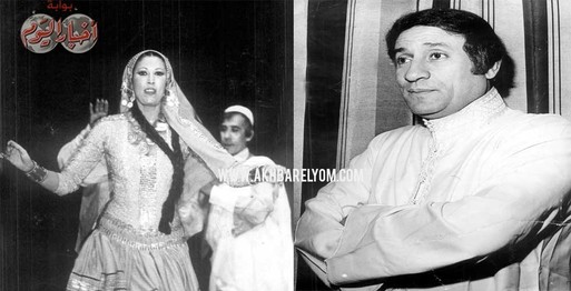 محمد العزبي وفريدة فهمي