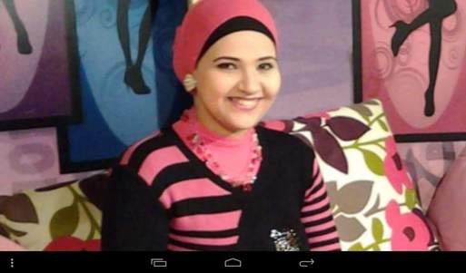 د. زينب المهدي