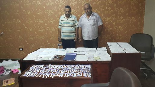 المتهمان