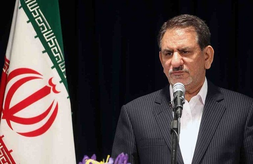 إسحاق جهانغيري