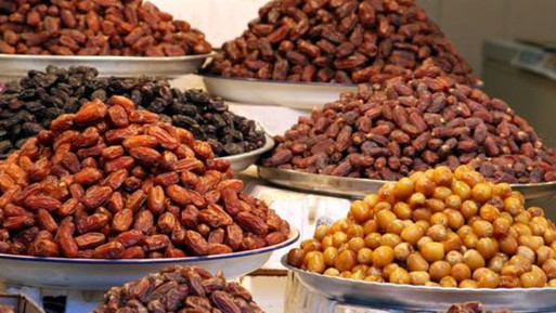 صورة توضيحية