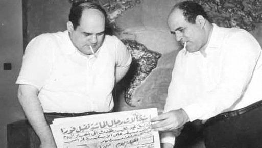 مصطفى وعلي أمين