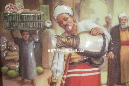 من مجموعة 
