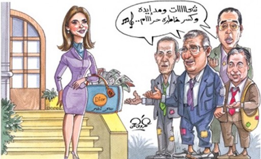 كاريكاتير عمرو فهمي