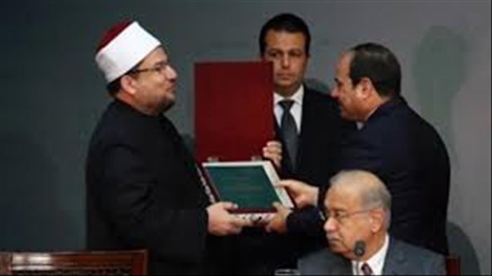 أرشيفية