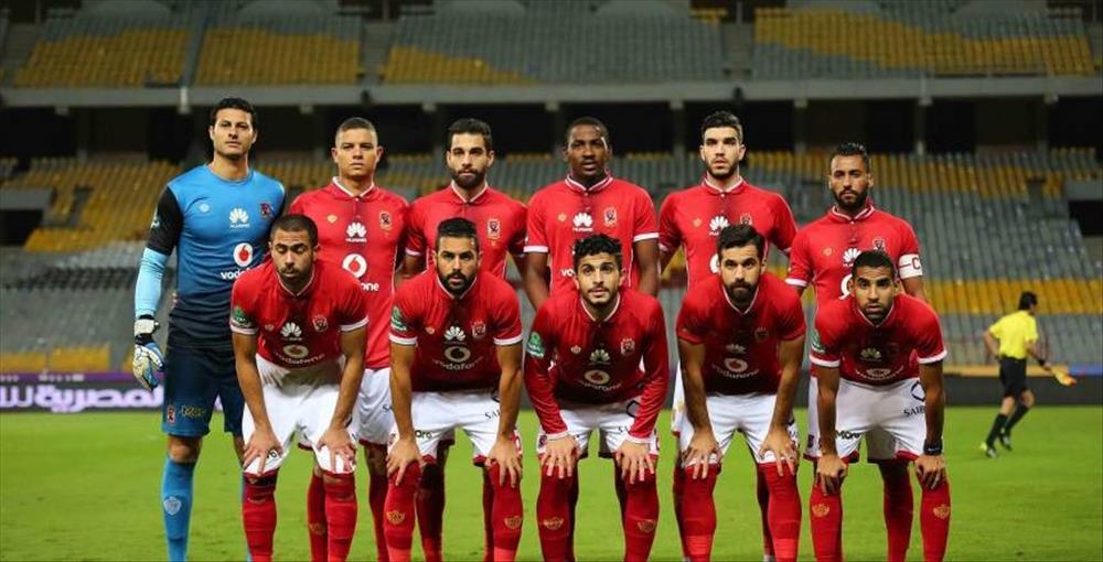 الأهلي 